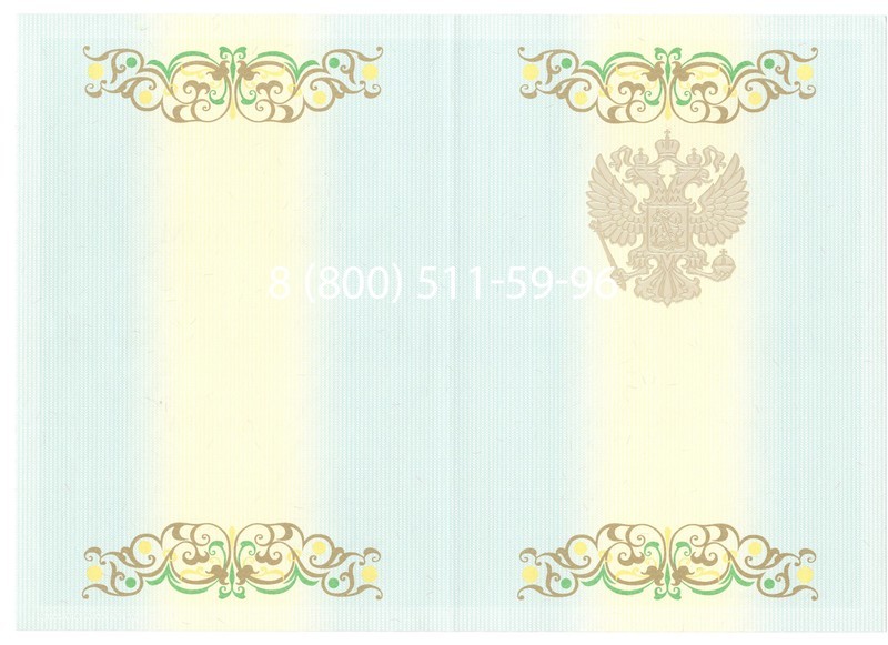 Купить Диплом бакалавра 2012-2013 годов в Краснодаре Купить Диплом бакалавра 2012-2013 годов в Краснодаре